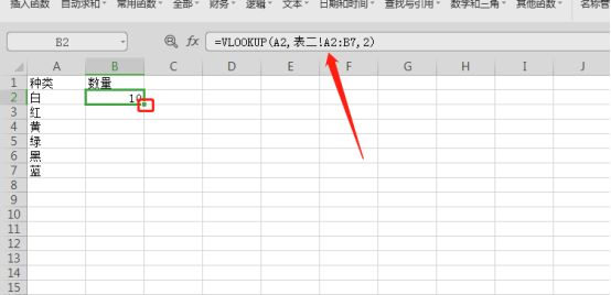 Excel表格的数据匹配功能怎么使用？两个Excel表格数据匹配的操作方法