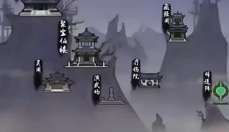 鬼谷八荒手游在哪玩-鬼谷八荒手游下载地址介绍