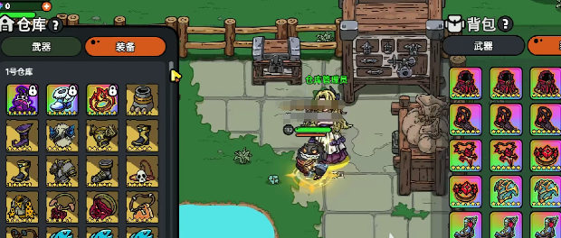 英勇之地武器改造推荐指南-英勇之地手游武器改造怎么选