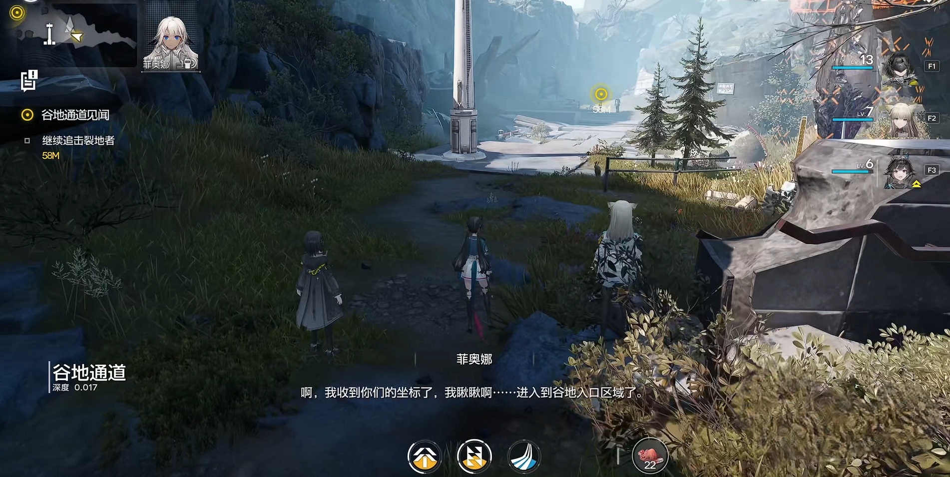 明日方舟终末地谷地通道介绍-明日方舟终末地手游谷地通道是什么