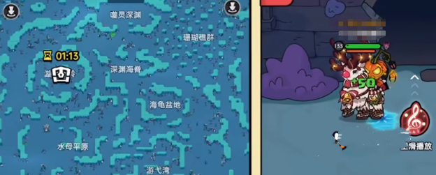 英勇之地章鱼多久刷新-英勇之地章鱼刷新攻略