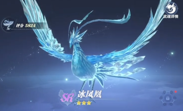 斗罗大陆猎魂世界冰凤凰怎么样-斗罗大陆猎魂世界冰凤凰玩法介绍