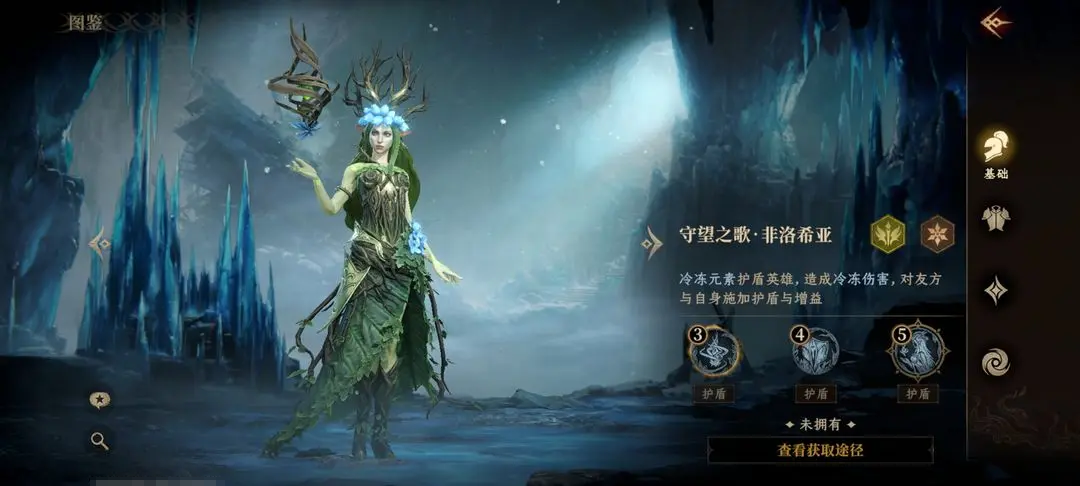 龙息神寂T0英雄推荐-龙息神寂t0卡牌图鉴
