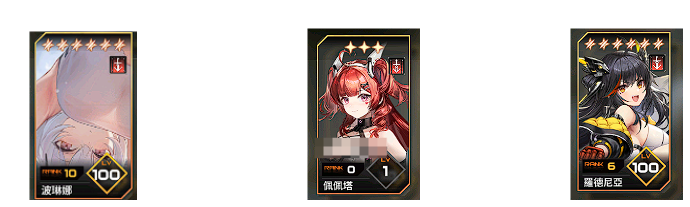 苍雾世界boss如何讨伐-苍雾世界讨伐BOSS攻略